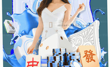 确认入口三步走